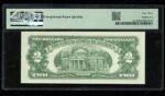 1963 A $2 Red Seal U.S. Note FR.1514 Choice Uncirculated PMG 63 EPQ Consecutive $2 Notes