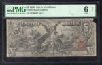 FR. 269 1896 $5 FIVE DOLLARS “EDUCATIONAL” SILVER CERTIFICATE NOTE PMG GOOD-6