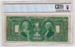 1896 $1 Educational Silver Certificate Fr.224 PCGS VF25. Y00011051